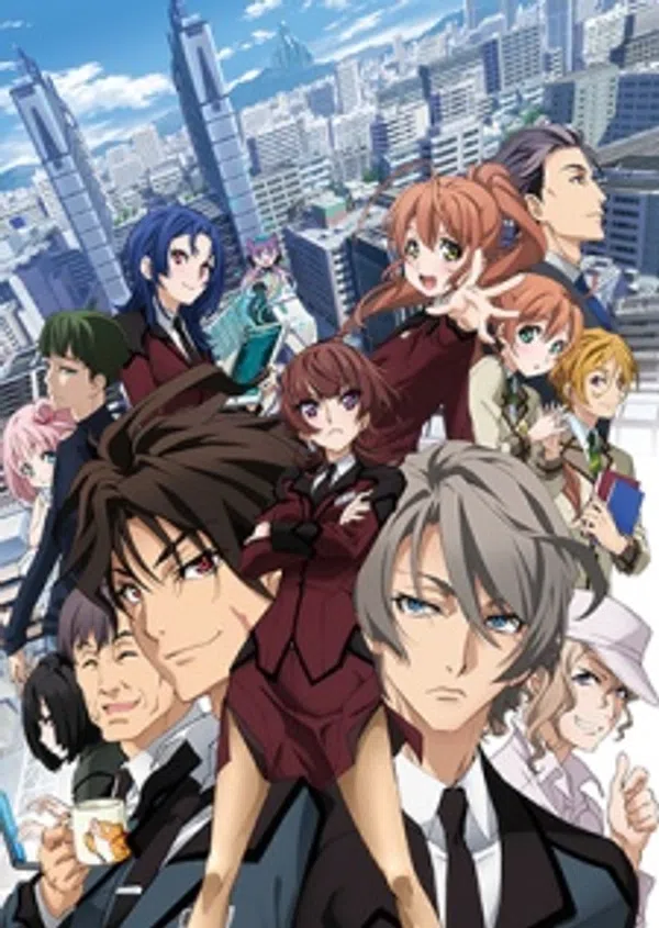 Xem Phim Active Raid: Kidou Kyoushuushitsu Dai Hachi Gakari Vietsub HD Online