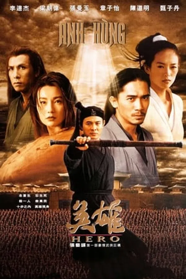Anh Hùng - Hero