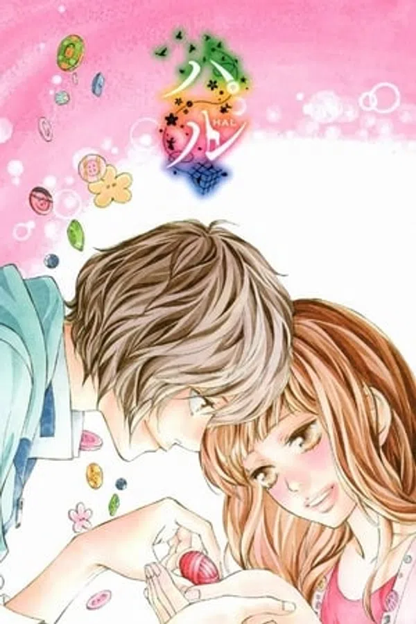 Poster phim Anh Hùng trên Xem Phim Fun