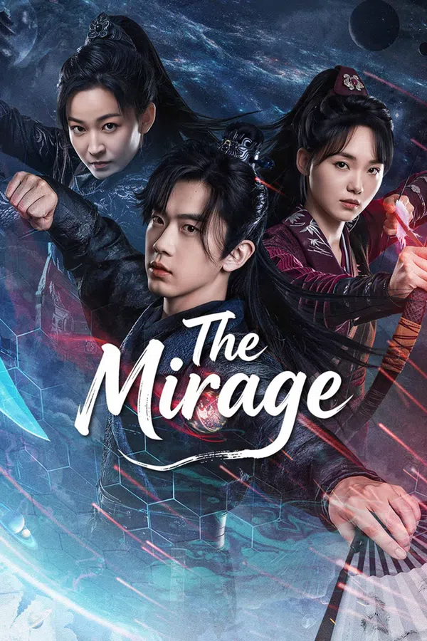 Ảo Ảnh