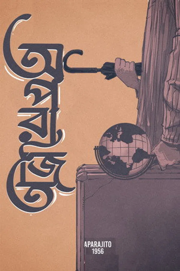 Poster phim Aparajito trên Xem Phim Fun