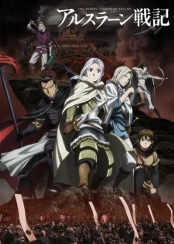 Xem Phim Arslan Senki (TV) Vietsub HD Online