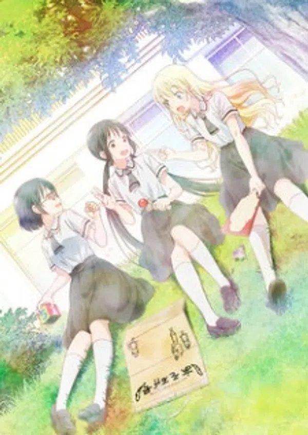 Xem Phim Asobi Asobase Vietsub HD Online