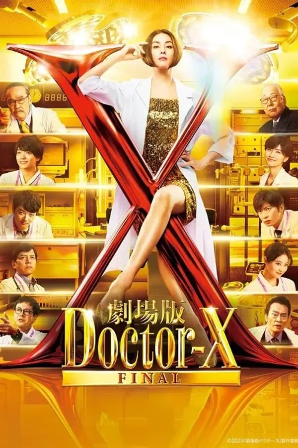 Poster phim Bác sĩ X: Phim điện ảnh trên Xem Phim Fun
