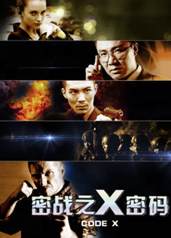 Xem Phim Bí Mật Chiến Tranh: Mật Khẩu X Vietsub HD Online