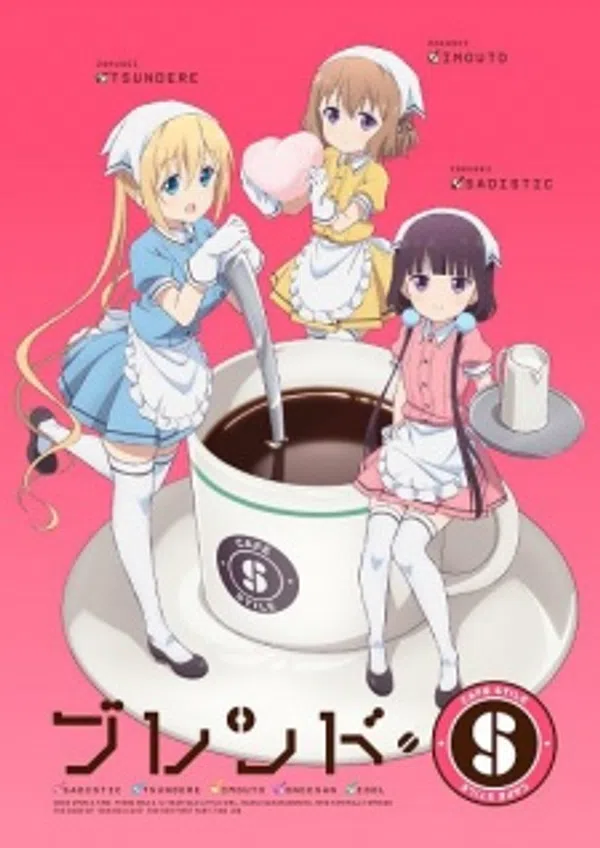 Xem Phim Blend S Vietsub HD Online