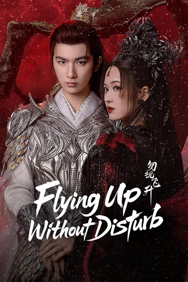 Xem Phim Chớ Quấy Rầy Phi Thăng Vietsub HD Online