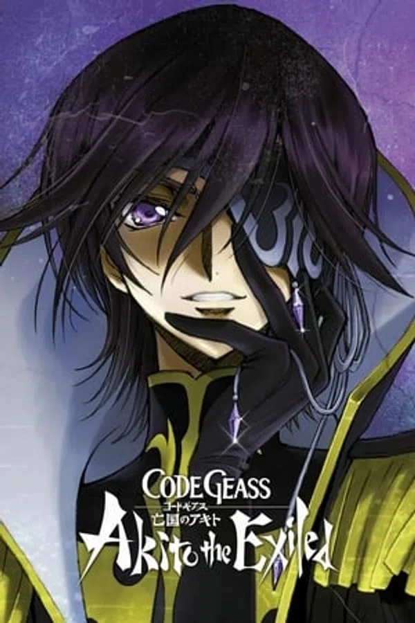 Poster phim Code Geass: Akito The Exiled 3 - The Brightness Falls trên Xem Phim Fun