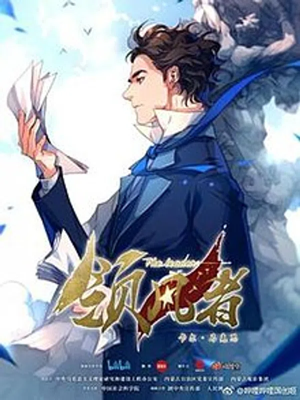Xem Phim Cuộc Đời Các Mác Vietsub HD Online