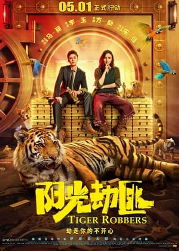 Xem Phim Cướp Hổ Vietsub HD Online