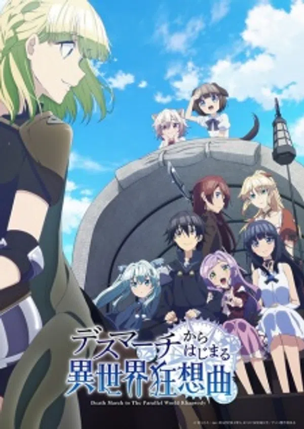 Xem Phim Death March kara Hajimaru Isekai Kyousoukyoku Vietsub HD Online