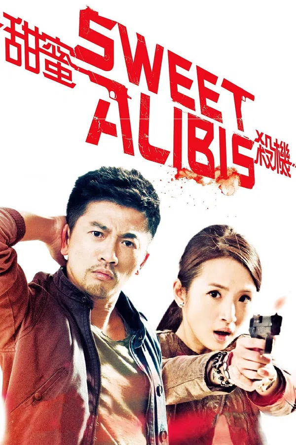 Xem Phim Điềm Mật Sát Khí Vietsub HD Online