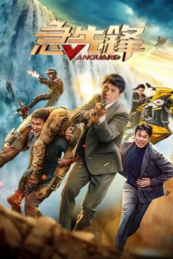 Xem Phim Đội Tiên Phong Vietsub HD Online
