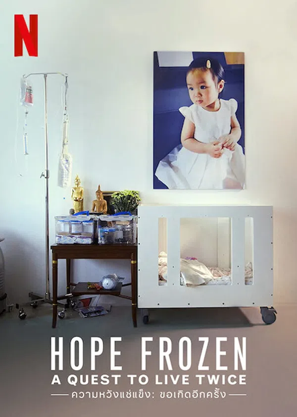 Poster phim Đóng băng hy vọng: Cơ hội sống lần hai trên Xem Phim Fun