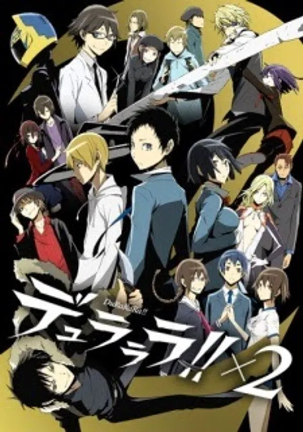 Xem Phim Durarara!!x2 Shou Vietsub HD Online