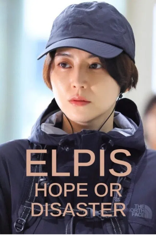 Xem Phim Elpis: Hy Vọng hay Tai Ương Vietsub HD Online