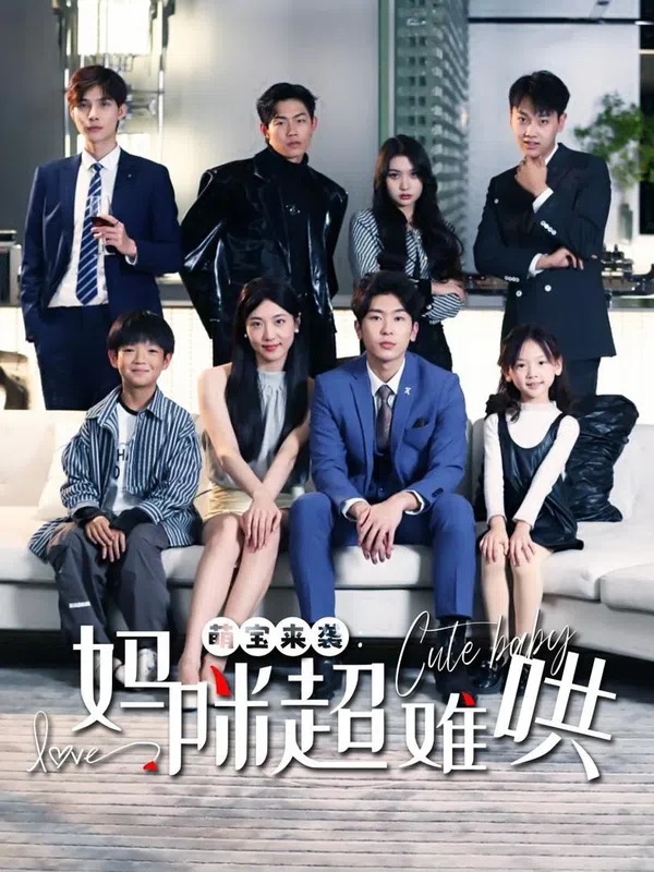 Poster phim Em Bé Tấn Công: Mẹ Khó Chiều trên Xem Phim Fun