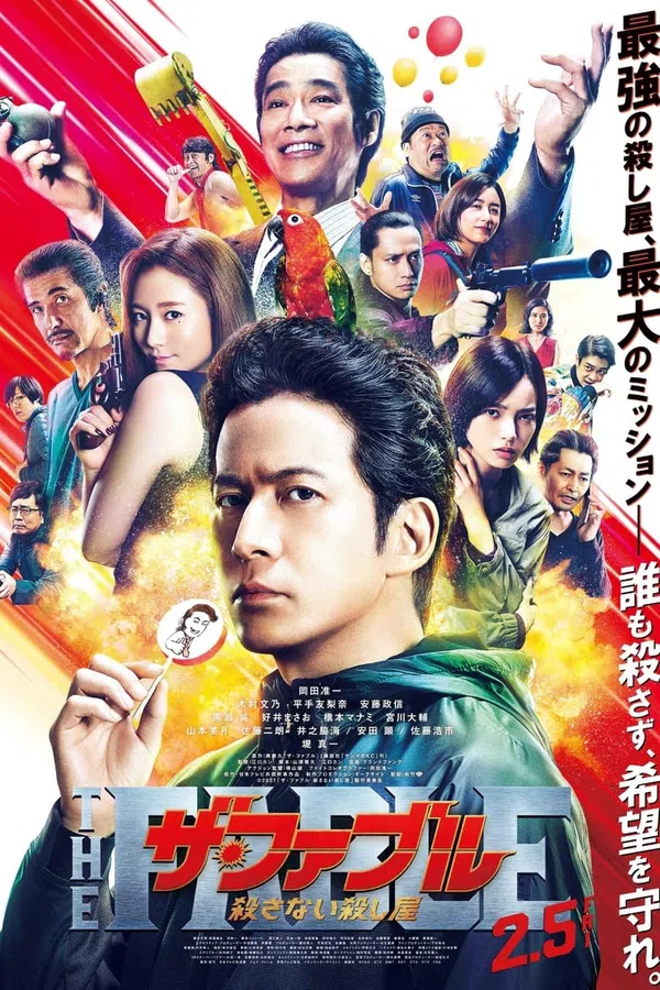 Poster phim Fable: Sát thủ ẩn danh trên Xem Phim Fun