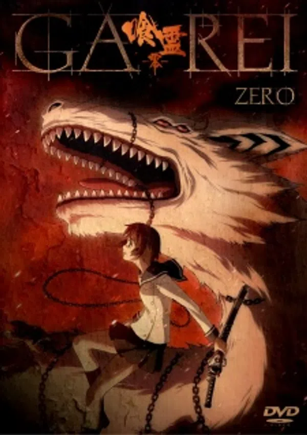 Xem Phim Ga-Rei Zero Vietsub HD Online