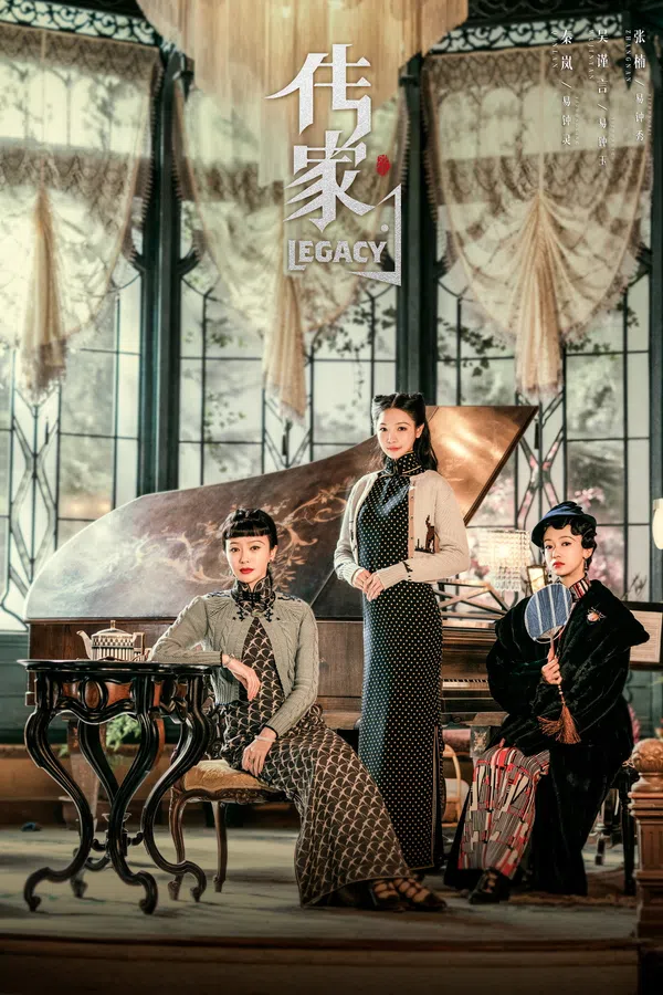 Xem Phim Gia Truyền Vietsub HD Online