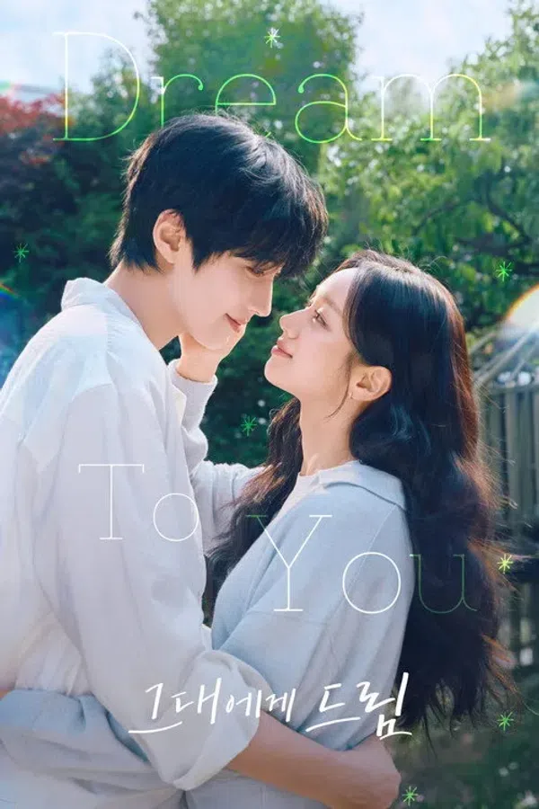 Xem Phim Giấc Mơ Trao Em Vietsub HD Online
