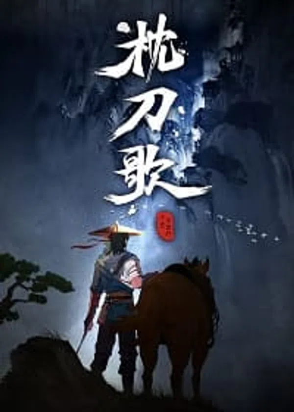 Xem Phim Gối Đao Lên Hát Vietsub HD Online