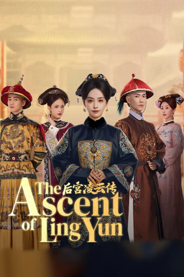 Poster phim Hậu Cung Lăng Vân Truyện trên Xem Phim Fun