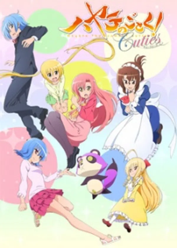 Poster phim Hayate no Gotoku! Cuties trên Xem Phim Fun