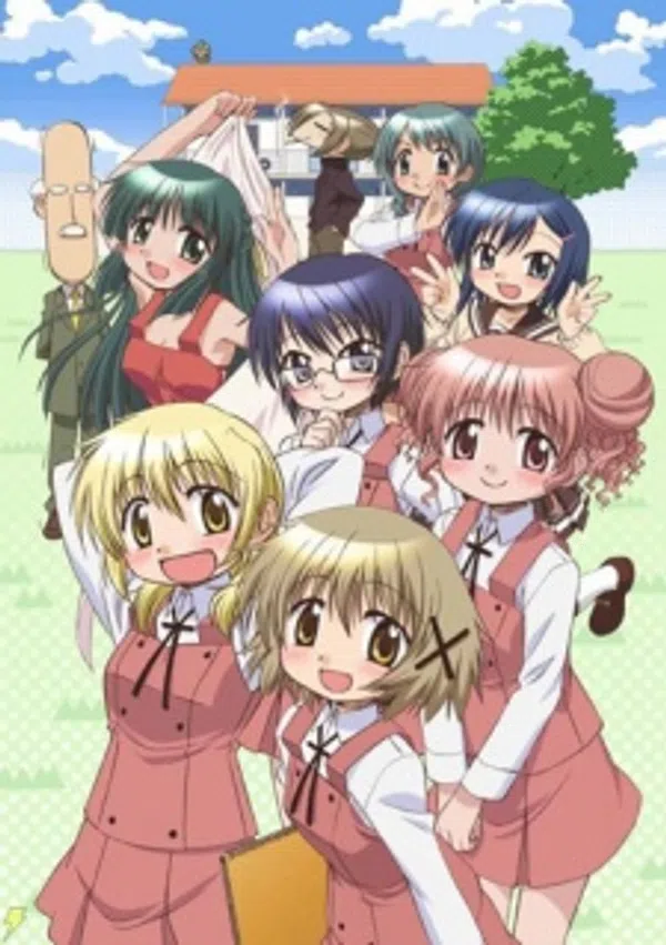 Hidamari Sketch x 365
