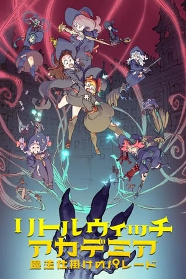 Poster phim Học Viện Phù Thùy Nhỏ: Cuộc Diễu Hành trên Xem Phim Fun