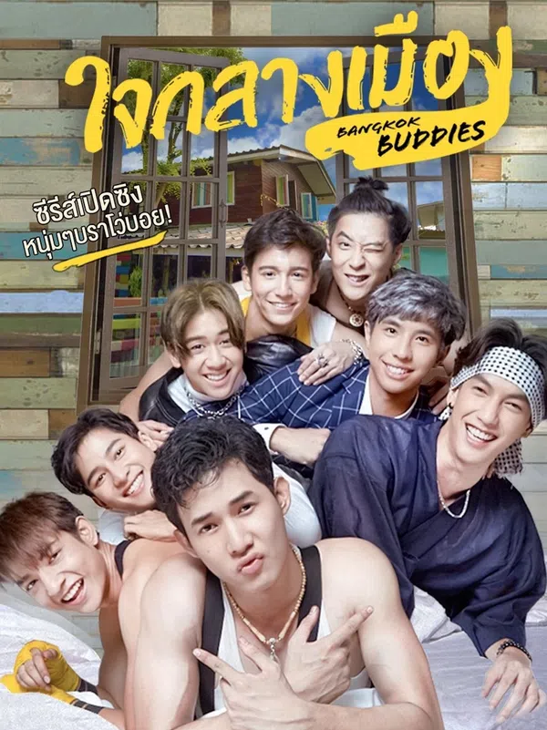 Poster phim Hội bạn Bangkok trên Xem Phim Fun