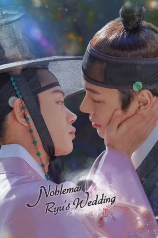 Xem Phim Hôn Lễ Của Chàng Học Giả Vietsub HD Online