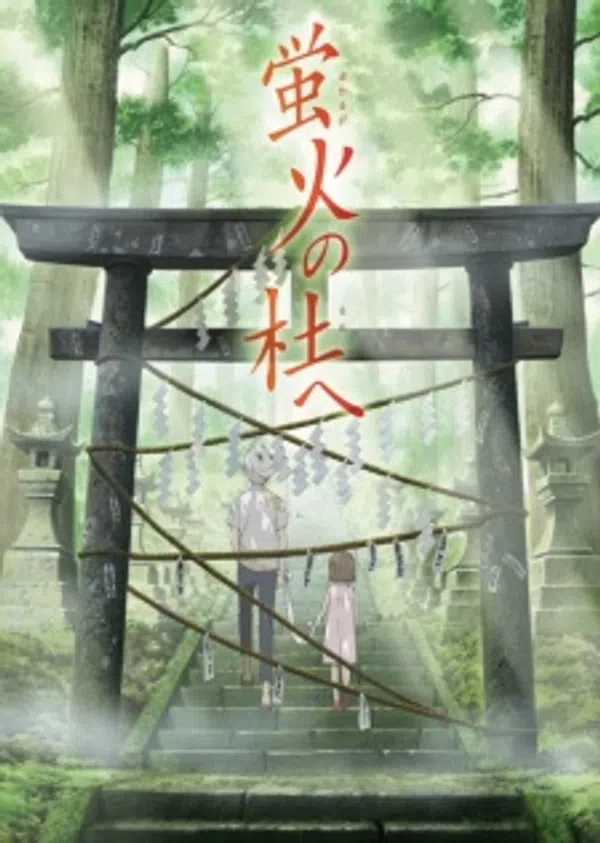 Xem Phim Hotarubi no Mori e Vietsub HD Online