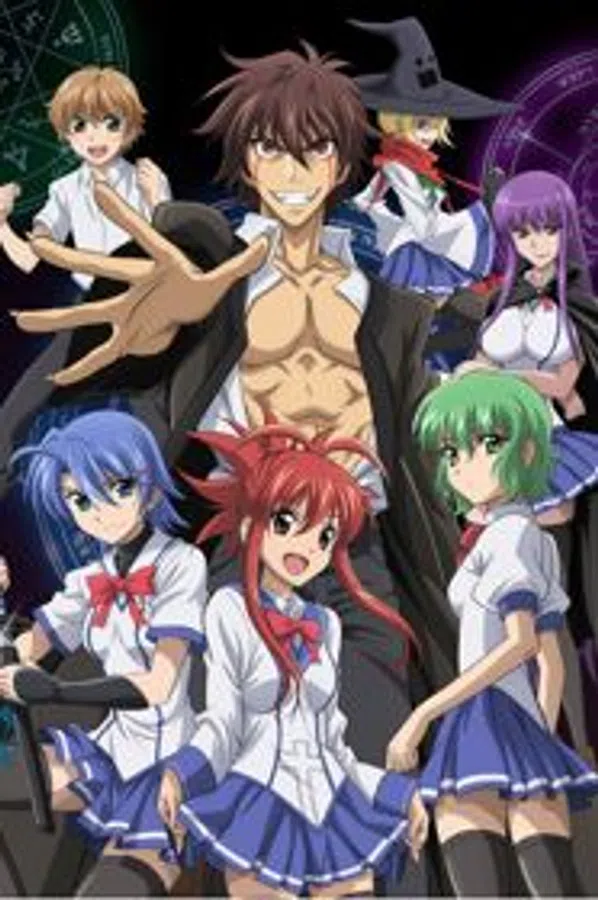 Poster phim Ichiban Ushiro no Daimaou trên Xem Phim Fun