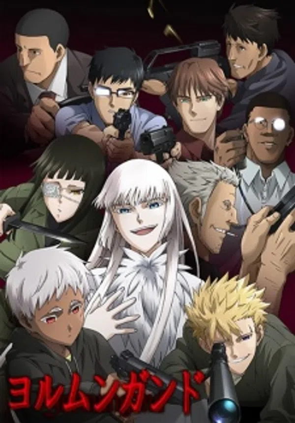 Xem Phim Jormungand Vietsub HD Online