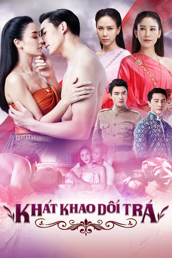 Xem Phim Khát Khao Dối Trá Vietsub HD Online