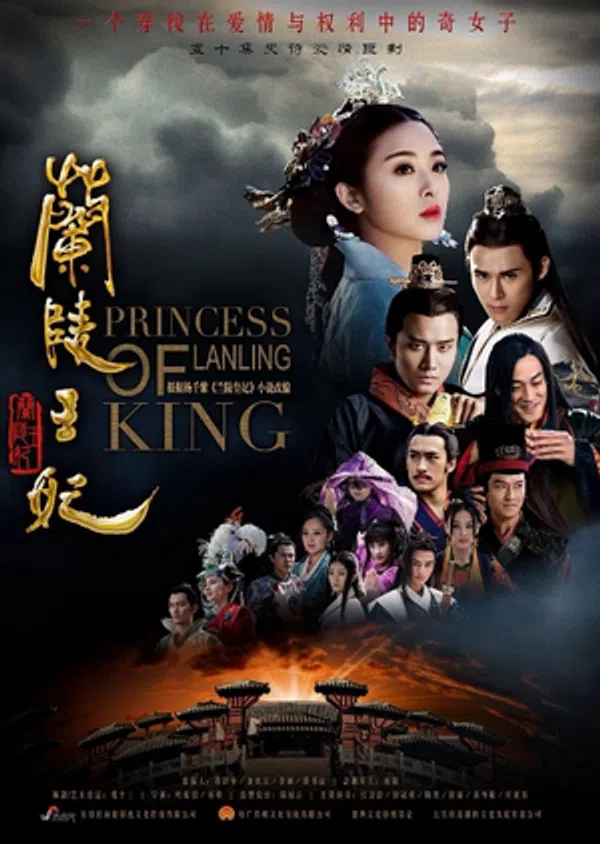 Xem Phim Lan Lăng Vương Phi Vietsub HD Online
