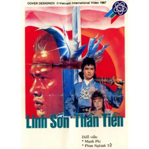 Linh Sơn Thần Tiễn