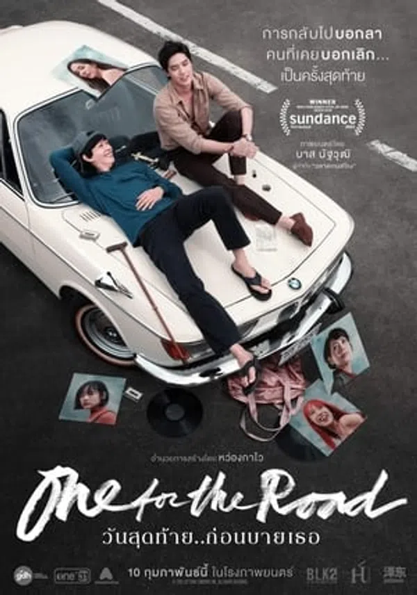 Xem Phim Ly rượu lên đường Vietsub HD Online