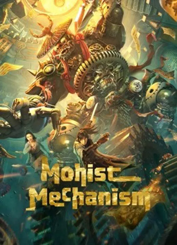 Poster phim Mặc Gia Cơ Quan Thuật trên Xem Phim Fun