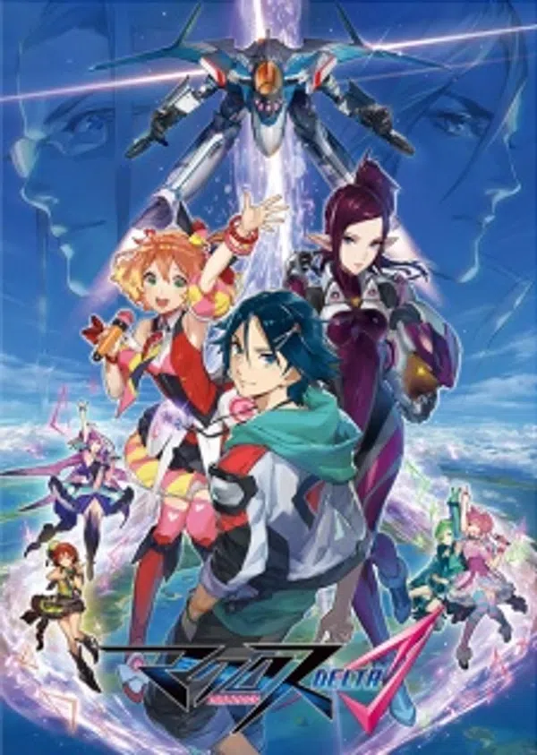 Xem Phim Macross Delta Vietsub HD Online
