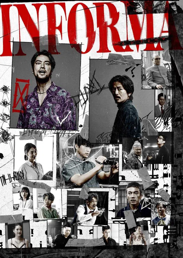 Xem Phim Mật Báo Yakuza Vietsub HD Online