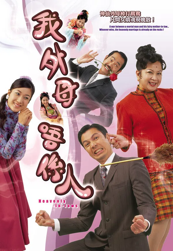 Xem Phim Mẹ Vợ Thần Thánh Vietsub HD Online