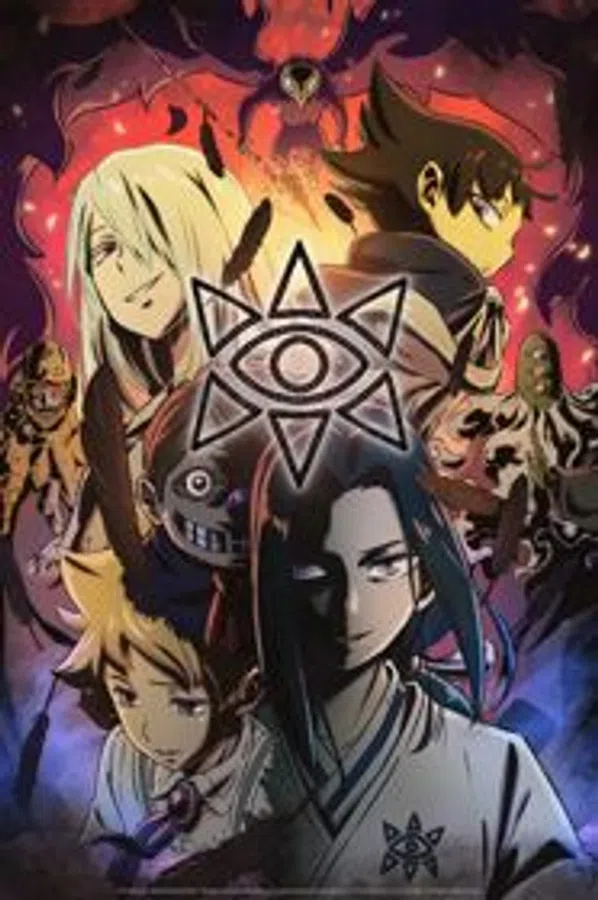 Poster phim Muhyo to Rouji no Mahouritsu Soudan Jimusho 2nd Season trên Xem Phim Fun