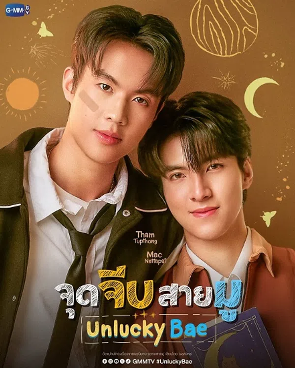 Poster phim Người Yêu Xui Xẻo trên Xem Phim Fun