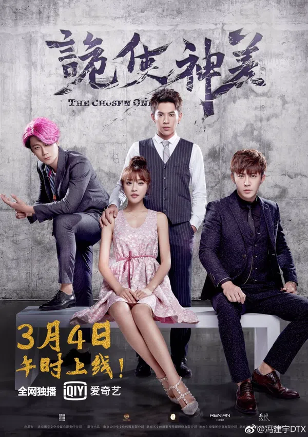Xem Phim Ngụy Sứ Thần Vietsub HD Online