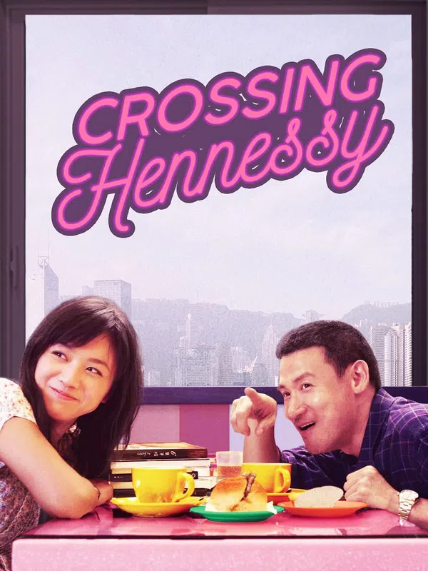 Poster phim Nguyệt Mãn Hiên Ni Thi trên Xem Phim Fun