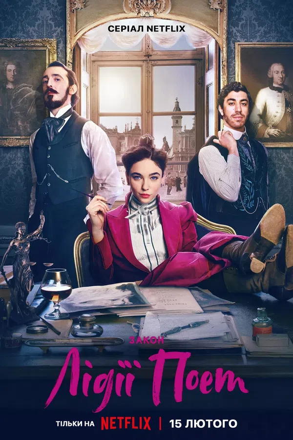 Poster phim Nữ luật sư Lidia Poët trên Xem Phim Fun
