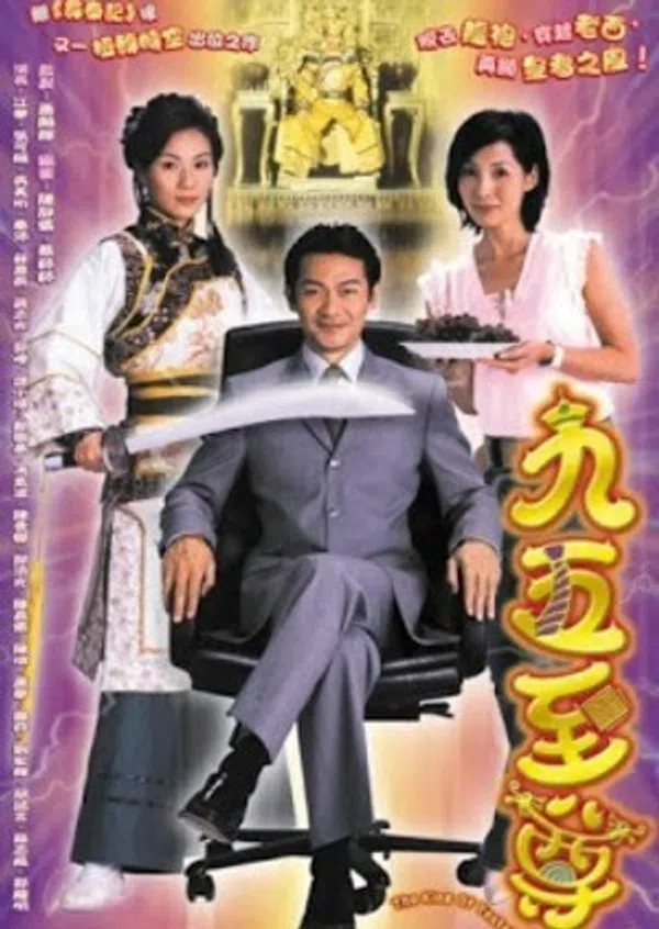 Xem Phim Quá Khứ Và Hiện Tại Vietsub HD Online