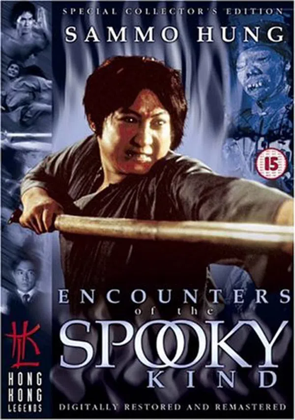 Xem Phim Quỷ Đả Quỷ Vietsub HD Online